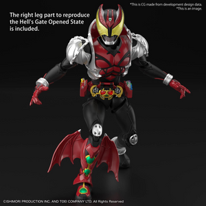 Figure-Rise Standard Masked Rider Kiva - Hobby Sense