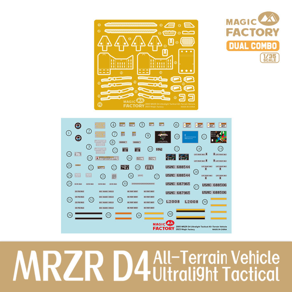 1/35 MRZR D4 Ultralight Tactical All-Terrain Vehicle (Dual Combo/Two kits in one set) - Hobby Sense