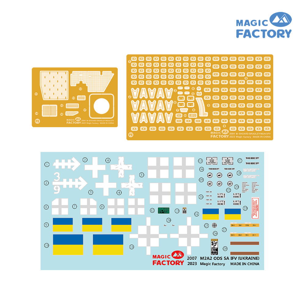 1/35 M2A2 ODS-SA IFV (Ukraine) - Hobby Sense