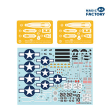 1/48 F4U-1A/2 Corsair (Dual Combo, Limited Edition) - Hobby Sense