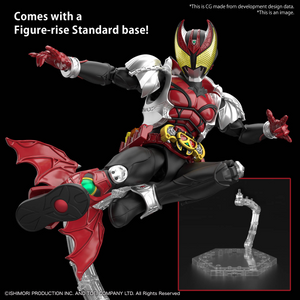 Figure-Rise Standard Masked Rider Kiva - Hobby Sense