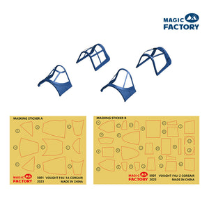 1/48 F4U-1A/2 Corsair (Dual Combo, Limited Edition) - Hobby Sense