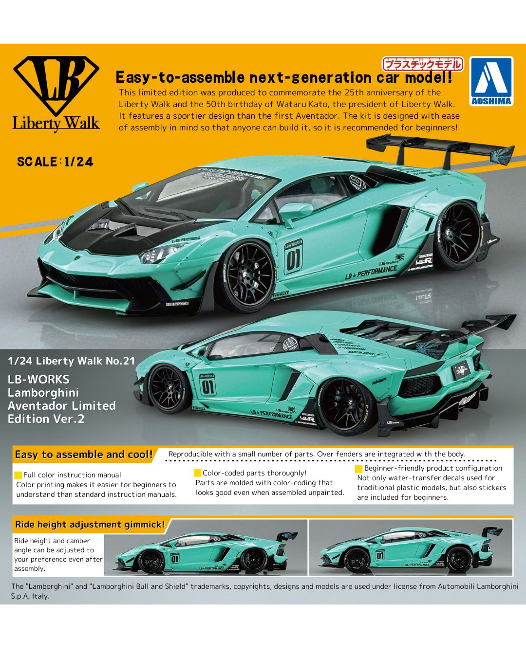 1/24 Lamborghini Aventador Limited Edition Ver.2 LB Works - Hobby Sense