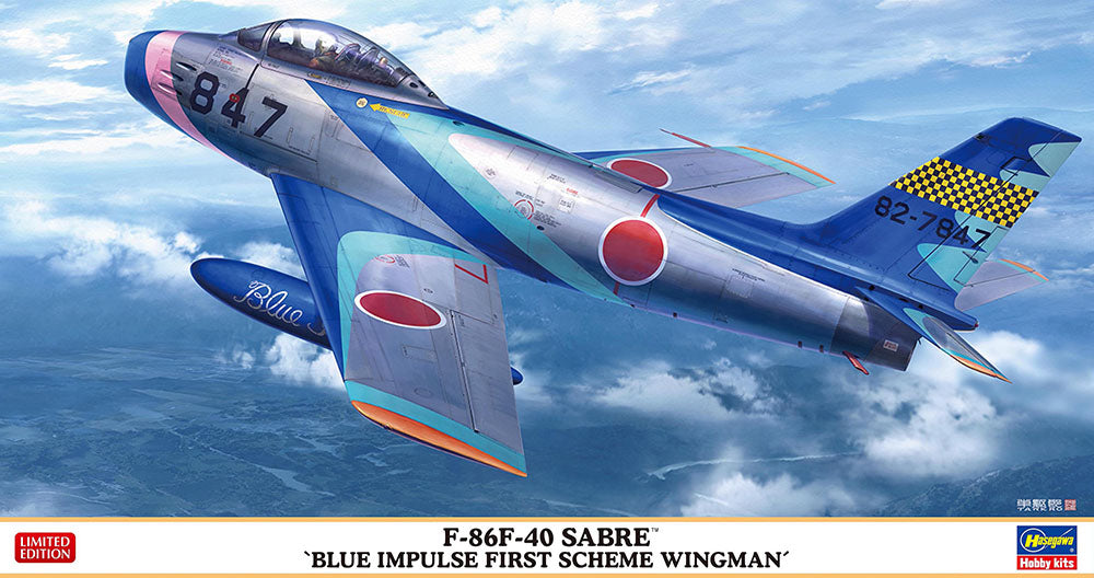 1/48 F86F-40 Sabre Blue Impulse First Scheme Wingman - Hobby Sense