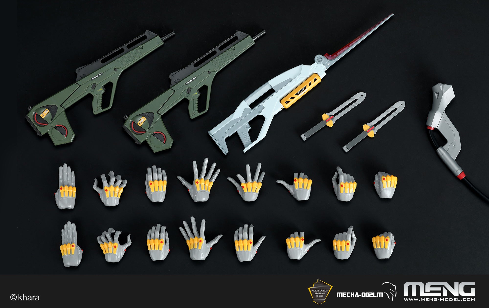 Multipurpose Humanoid Decisive Weapon, Artificial Human Evangelion Production Model-02 Ver.1.5 (Multi-color Edition) - Hobby Sense