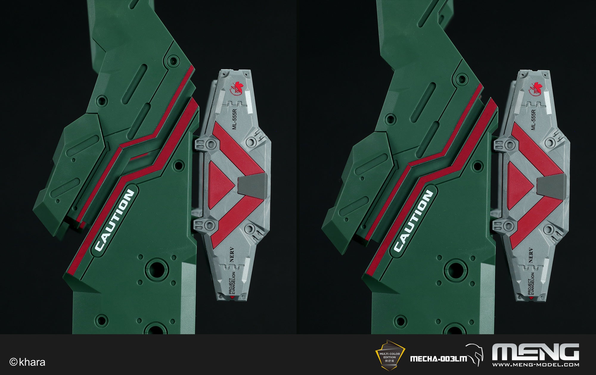 Evangelion Restraint/Transport Platform (Multi-color Edition) - Hobby Sense