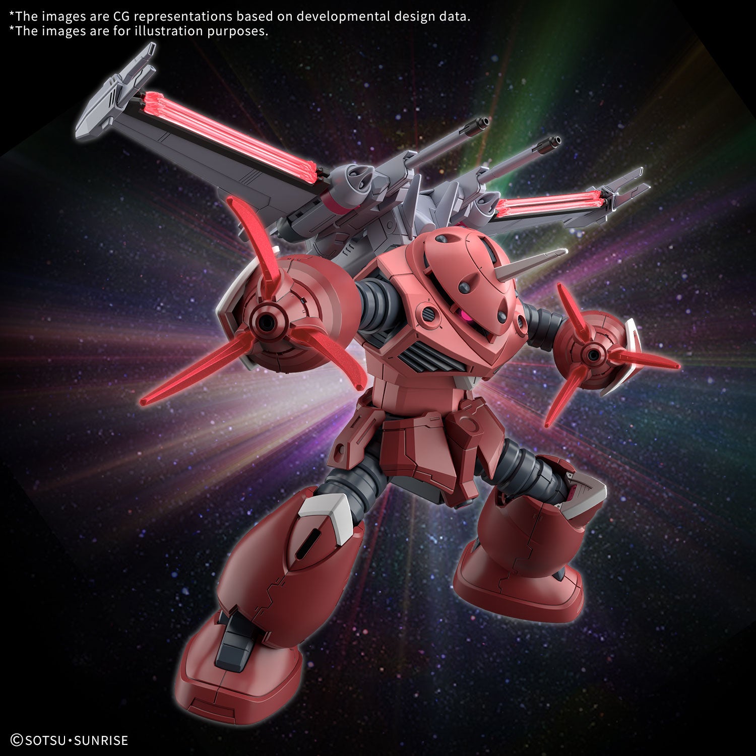 1/144 HGCE ZGMF-MM07 Z'Gok (Seed Freedom Ver.) #260 - Hobby Sense