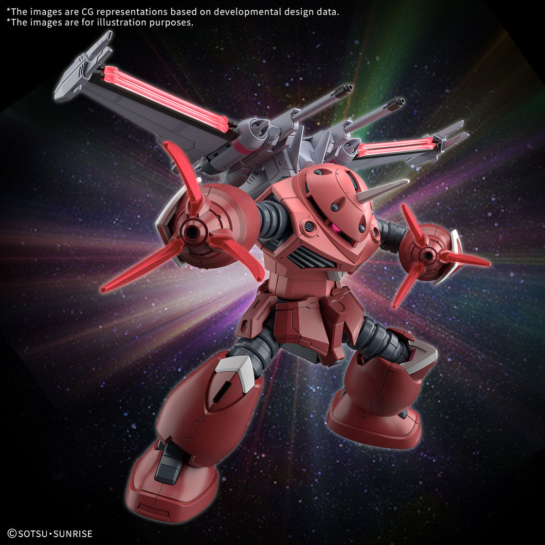 1/144 HGCE ZGMF-MM07 Z'Gok (Seed Freedom Ver.) #260 - Hobby Sense
