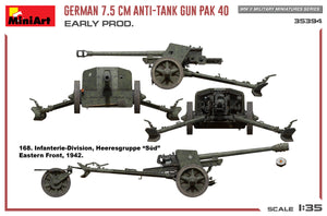 1/35 German 7.5cm Anti-Tank Gun PaK 40. Early Prod. - Hobby Sense