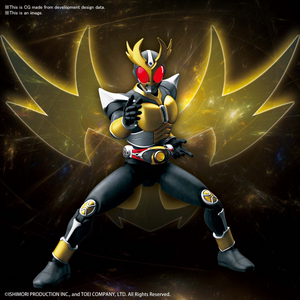 Figure-Rise Standard Kamen Rider Agito - Hobby Sense