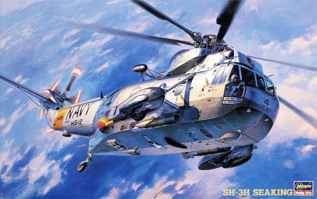 1/48 SH-3H Seaking - Hobby Sense