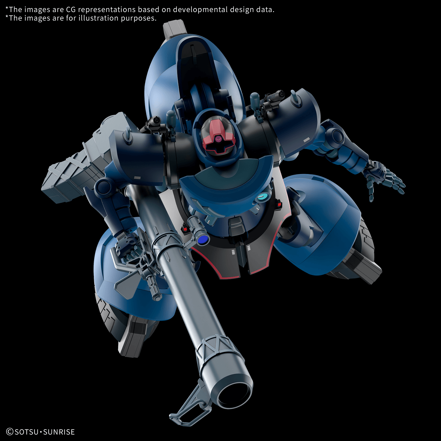 Bandai 1/144 HG Challia's Rick Dom (GQ)