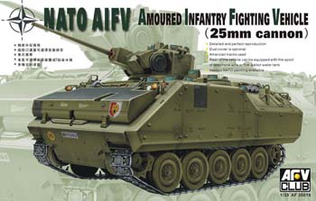 1/35 NATO Armoured Infantry Fighting Vehicle (25mm cannon) - Hobby Sense