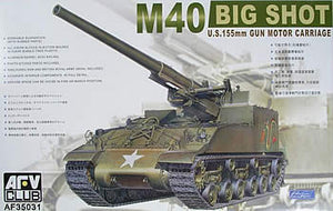 1/35 M40 Big Shot US 155mm Gun Motor Carriage - Hobby Sense