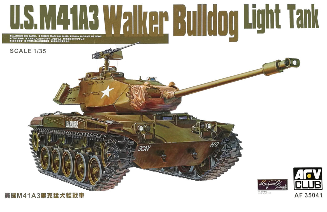 1/35 US M41A3 Walker Bulldog Light Tank - Hobby Sense