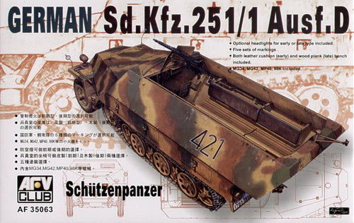 1/35 German Sd.Kfz.251/1 Ausf.D Schutzenpanzer - Hobby Sense