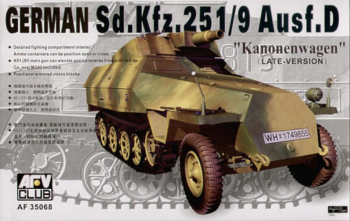 1/35 German Sd.Kfz. 251/9 Ausf. D Kanonenwagen, Late Version - Hobby Sense