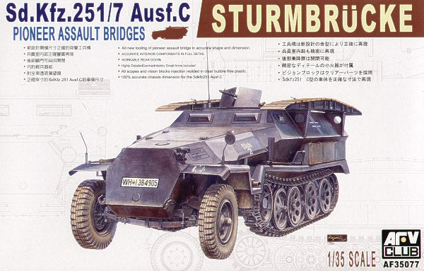 1/35 Sd.Kfz. 251/7 Ausf.C Sturmbrucke - Hobby Sense