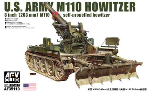 1/35 US Army M110 Howitzer 8 inch (203mm) M110 Self-Propelled Howitzer - Hobby Sense