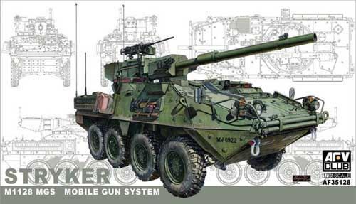 1/35 Stryker M1128 MGS, Mobile Gun System - Hobby Sense