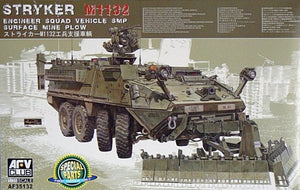 1/35 Stryker M1132 Engineer Squad Vehicle SMP Surface Mine Plow - Hobby Sense