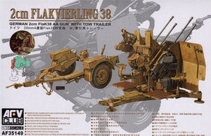 1/35 2 cm Flakvierling 38 German 2cm FlaK 38 AA Gun with Tow Trailer - Hobby Sense