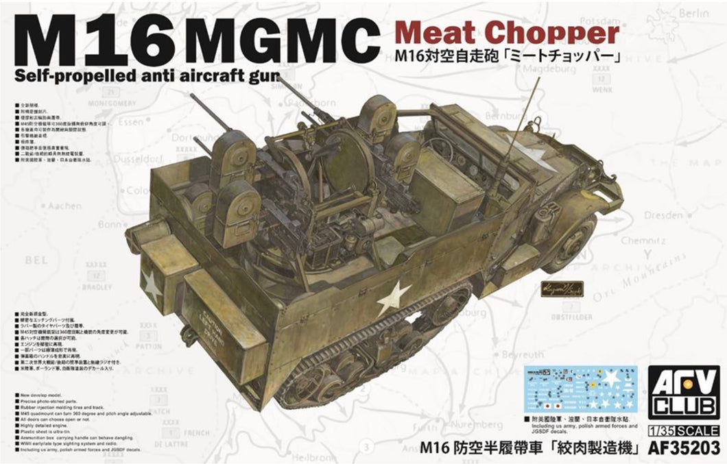 1/35 M16 MGMC Meat Chopper Self-propelled Anti Aircraft Gun - Hobby Sense