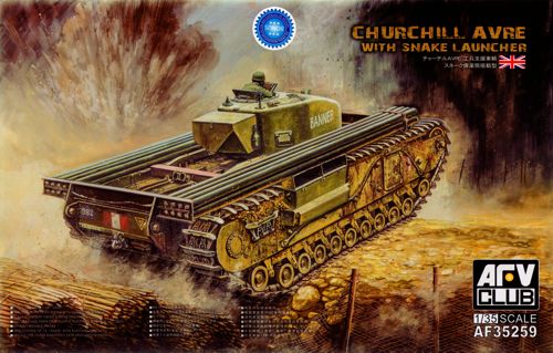 1/35 Churchill AVRE with Snake Launcher - Hobby Sense