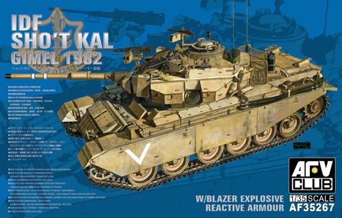 1/35 IDF Shot Kal Gimel 1982 w/Blazer Explosive Reactive Armour - Hobby Sense