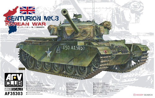 1/35 Centurion Mk.3, Korean War - Hobby Sense