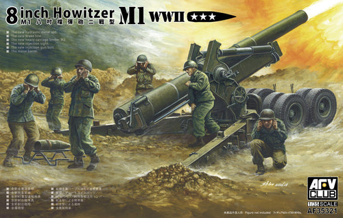 1/35 WWII M1 8 Inch Howitzer - Hobby Sense