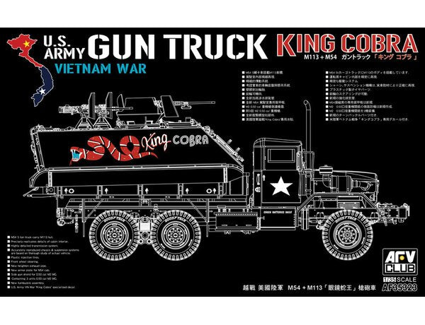 1/35 US Army Gun Truck King Cobra, Vietnam War - Hobby Sense