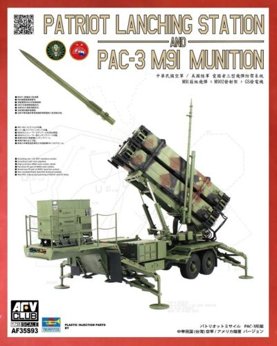 1/35 M901 Launching Station & MIM-104F Patriot PAC3 - Hobby Sense