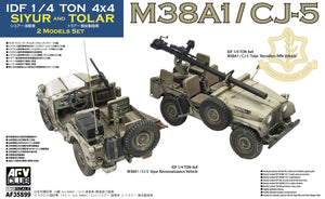 1/35 IDF 1/4 ton 4x4 CJ5 Siyur Reconnaissance Vehicle & Tolar Rifle Vehicle - Hobby Sense