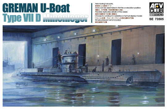 1/350 German U-Boat Type VII D Minenleger - Hobby Sense
