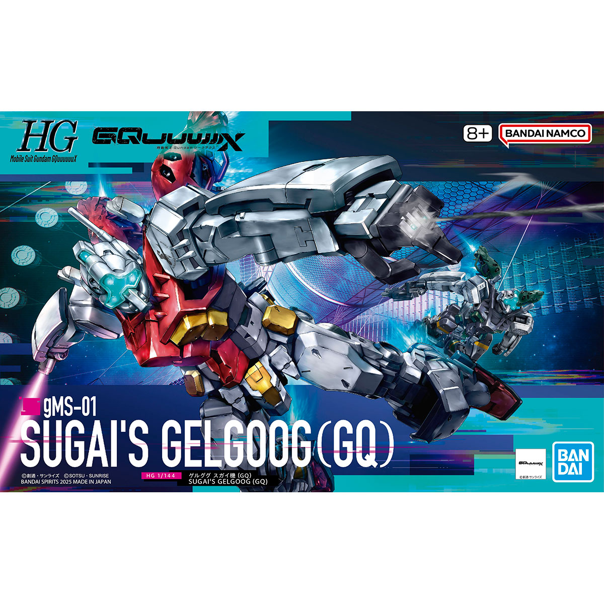 Bandai HG 1/144 Sugai's Gelgoog (GQ) - Hobby Sense