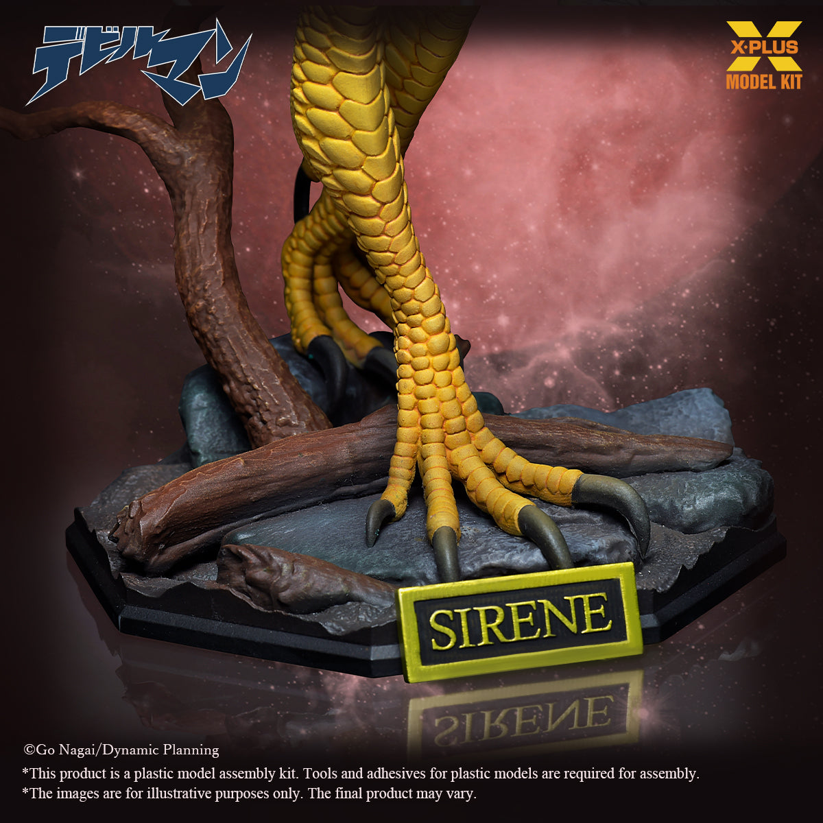 X-Plus 1/8 Sirene
