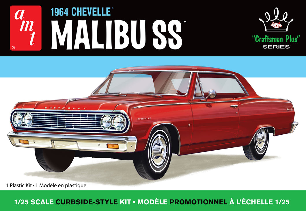 1/25 1964 Chevelle Malibu SS Craftsman Plus Series - Hobby Sense