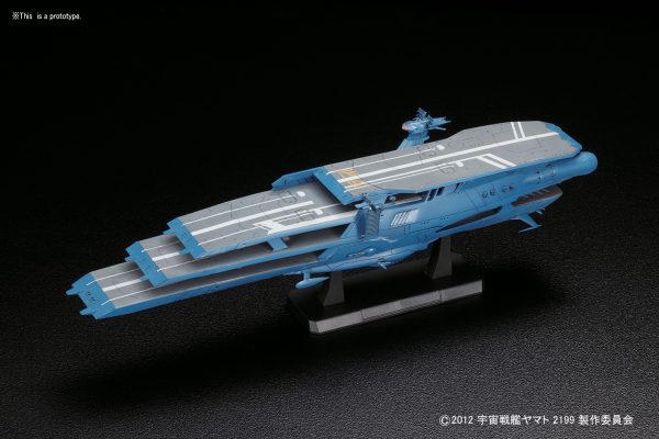 1/1000 Star Blazers Cuipellon Class Multilayered Space Ship Schderg - Hobby Sense