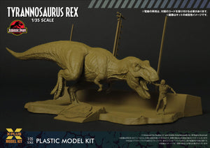 1/35 Jurassic Park Tyrannosaurus Rex - Hobby Sense