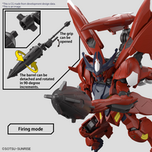 1/144 HGBM Gundam Amazing Barbatos Lupus - Hobby Sense