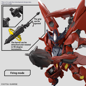 1/144 HGBM Gundam Amazing Barbatos Lupus - Hobby Sense