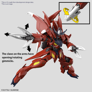 1/144 HGBM Gundam Amazing Barbatos Lupus - Hobby Sense