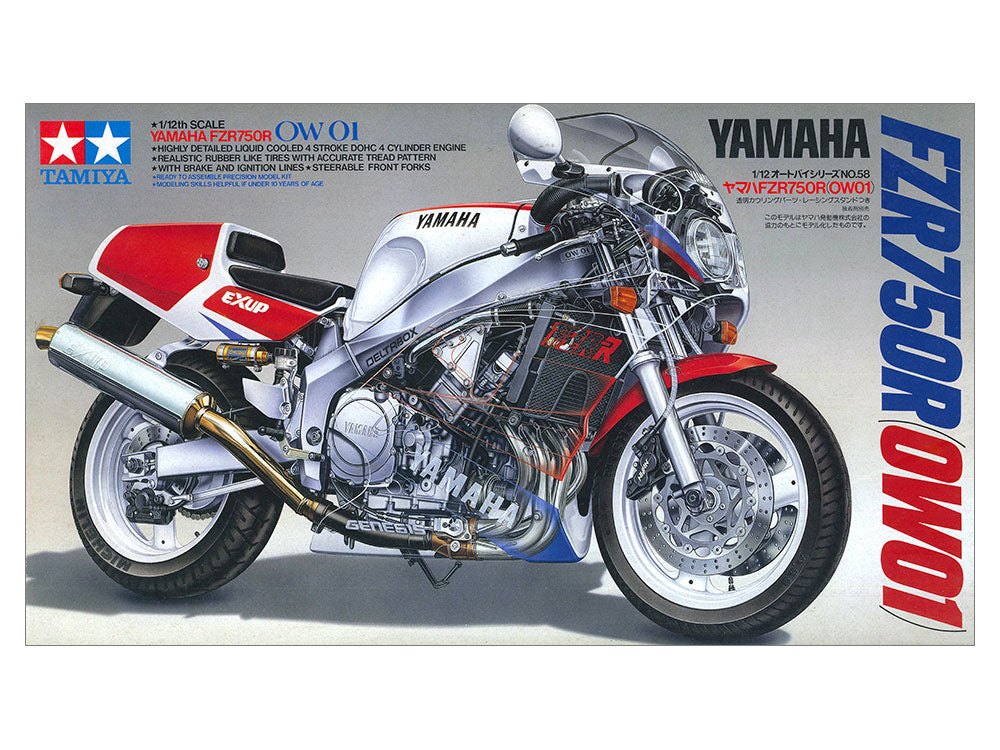 1/12 Yamaha FZR750R (OW01) - Hobby Sense