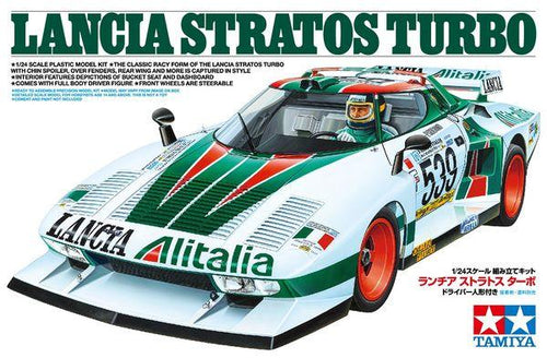 1/24 Lancia Stratos Turbo - Hobby Sense