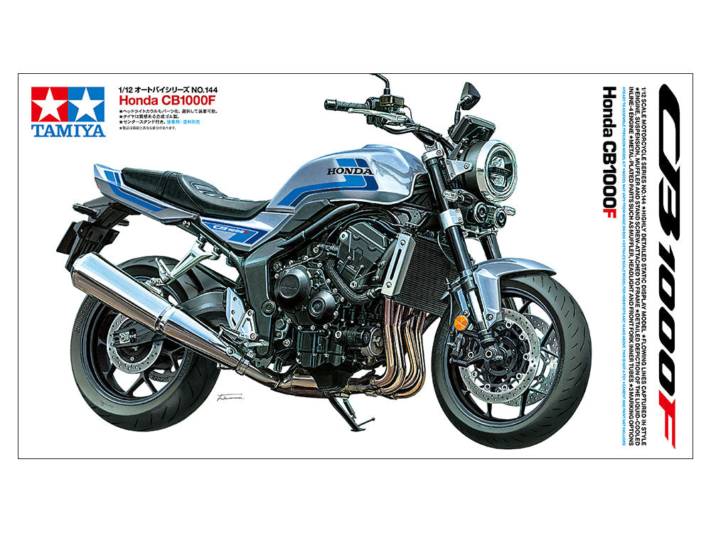 Tamiya 1/12 Honda CB1000F
