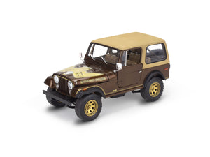 1/24 1977 Jeep CJ7 Renegade (2 in 1) - Hobby Sense