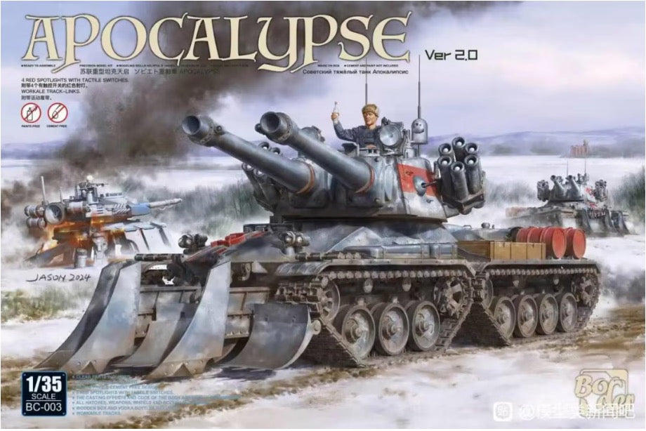Border 1/35 Apocalypse Ver 2.0 - Hobby Sense
