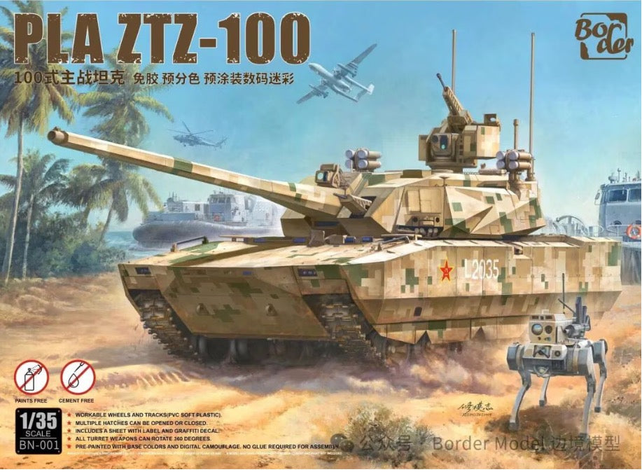 Border 1/35 PLA ZTZ-100 - Hobby Sense