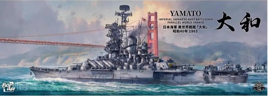 Border 1/350 IJN Battleship Parallel World Yamato 1965 - Hobby Sense